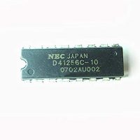 TMS4256-12NL(Демонтаж)
