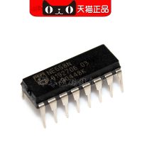 NE558 DIP16 #5