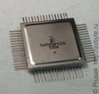 Т34ВГ1(1515ХМ1-216)