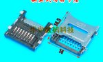 Сокет TF micro SD