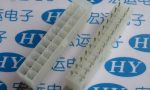 Гнездо ATX 20pin 5.5mm 5557/5569
