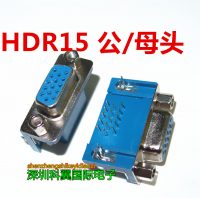 Гнездо HDR15 VGA