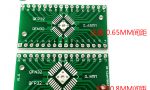 Переходник QFN32 QFP32 в DIP