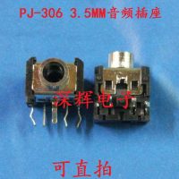 Гнездо PJ-306 3.5MM