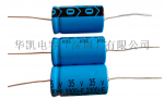 Конденсатор электролит  220uF 16V  6X16 (а)