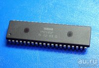 YM2149F(демонтаж, царапины)