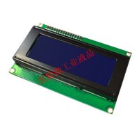 LCD 2004 5V (LCM2004A)