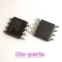 PM25LV512 SOP #7