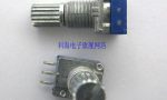 Сопротивление переменное 9MM WH9011A-1 20K