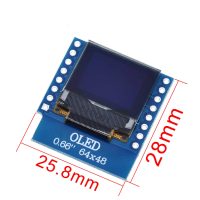 OLED 0.66"