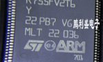 STR755FV2T6 (оригинал, демонтаж) #5