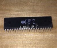 MT8816AE CSC8816GP  DIP40