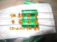 Конденсатор электролитический 47uF10V  UNICON10X20 HFN 105