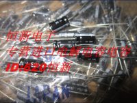 Конденсатор электролитический 47uF 25V 6X13(а)