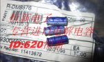 Конденсатор электролитический 330uF25V NICHICON 8X20(а)