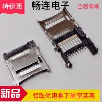 Сокет TF micro SD #9