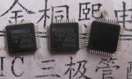 YMF289B-S QFP48