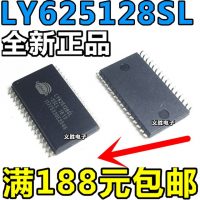 LY625128SL-55LL