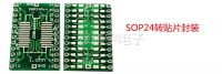Переходник SOP24 1mm в DIP