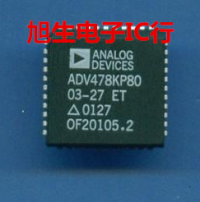 ADV478KP80 ADV478KP35 ADV478KP66 PLCC