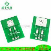 Переходник TO-252 TO-263 SMD