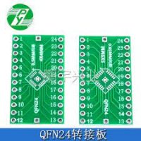 Переходник QFN24P  0.5/0.65