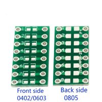 Переходник SMD в DIP (0805 0603 0402)