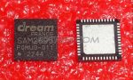 SAM2695 QFN48 #4