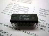 КР1878ВЕ1 #K