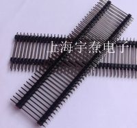 Штыревой разъём 2*40-21мм