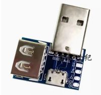 Переходник USB USB #3