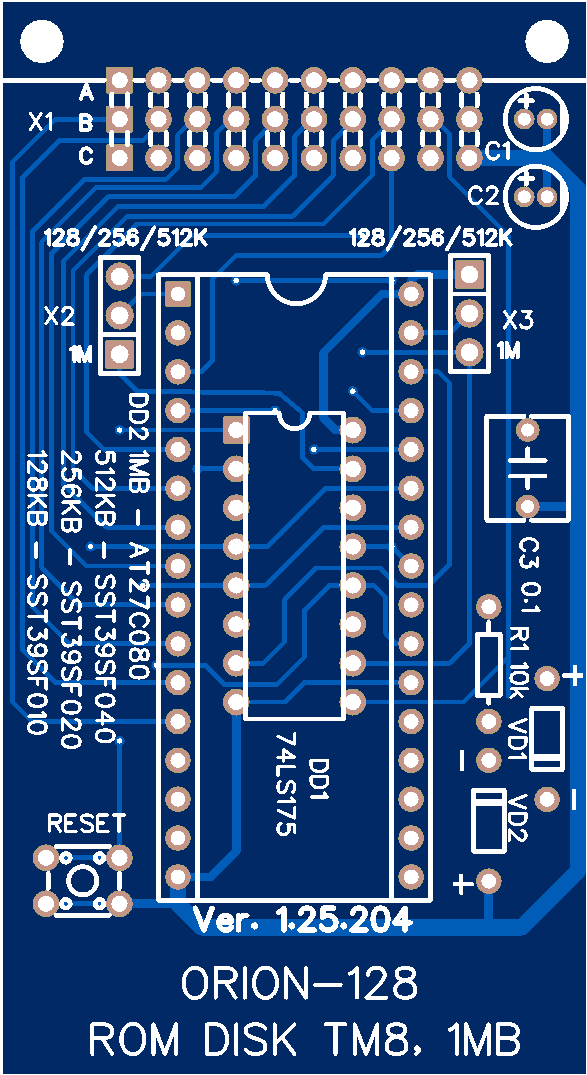 Конструктор Orion_ROM-Disk #1533 (синяя маска)