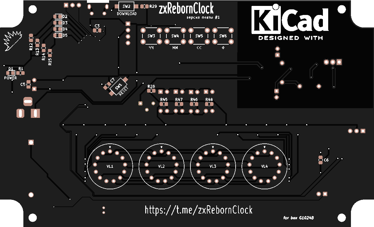 Конструктор часов zxRebornClock #1601 (черная маска)