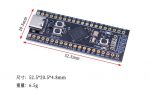 Отладочная плата STM32F411CEU6